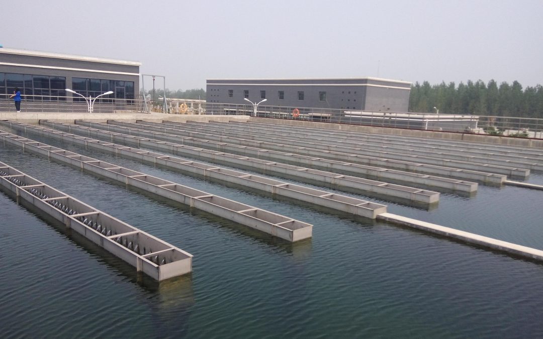 EPA Grant Funding Available for Public Water System Cybersecurity